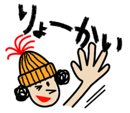 HASTY SUSIE with JOHNNY sticker #6710906