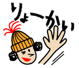 HASTY SUSIE with JOHNNY sticker #6710906