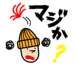 HASTY SUSIE with JOHNNY sticker #6710909