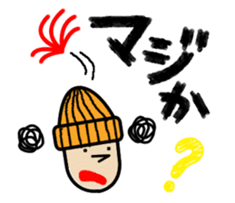 HASTY SUSIE with JOHNNY sticker #6710909