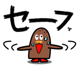 HASTY SUSIE with JOHNNY sticker #6710910