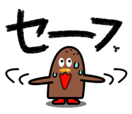 HASTY SUSIE with JOHNNY sticker #6710910