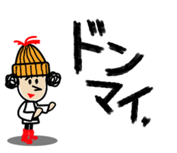 HASTY SUSIE with JOHNNY sticker #6710916