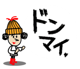 HASTY SUSIE with JOHNNY sticker #6710916