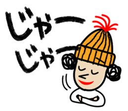 HASTY SUSIE with JOHNNY sticker #6710917