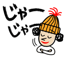 HASTY SUSIE with JOHNNY sticker #6710917