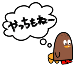 HASTY SUSIE with JOHNNY sticker #6710918