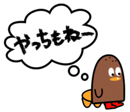 HASTY SUSIE with JOHNNY sticker #6710918