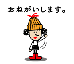 HASTY SUSIE with JOHNNY sticker #6710919