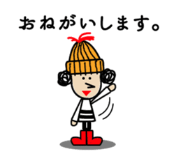 HASTY SUSIE with JOHNNY sticker #6710919