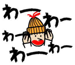 HASTY SUSIE with JOHNNY sticker #6710921