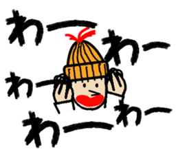 HASTY SUSIE with JOHNNY sticker #6710921