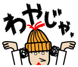 HASTY SUSIE with JOHNNY sticker #6710923