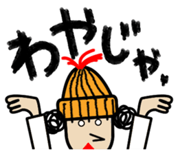 HASTY SUSIE with JOHNNY sticker #6710923