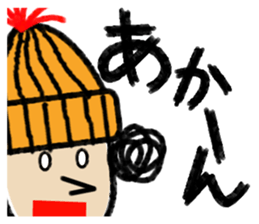 HASTY SUSIE with JOHNNY sticker #6710924