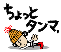 HASTY SUSIE with JOHNNY sticker #6710926