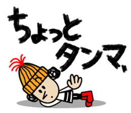 HASTY SUSIE with JOHNNY sticker #6710926