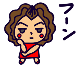 Jin-puu sticker #6711010