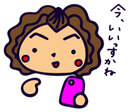 Jin-puu sticker #6711027