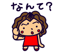 Jin-puu sticker #6711029