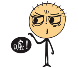 Mr. Andrew is coming ! sticker #6711122