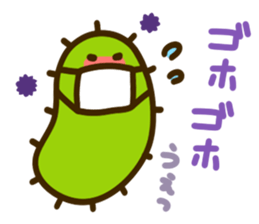 larvan sticker #6711172