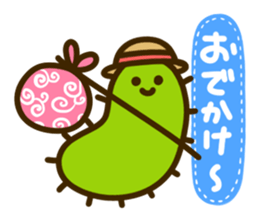 larvan sticker #6711173