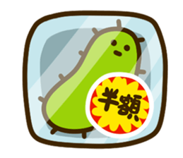 larvan sticker #6711174