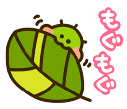 larvan sticker #6711176