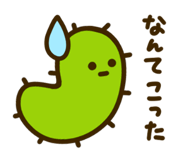 larvan sticker #6711177