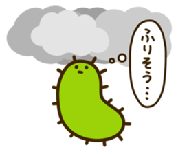 larvan sticker #6711180