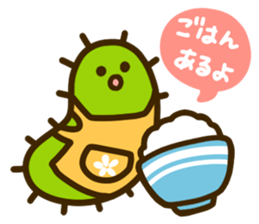 larvan sticker #6711182