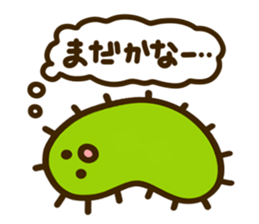 larvan sticker #6711195