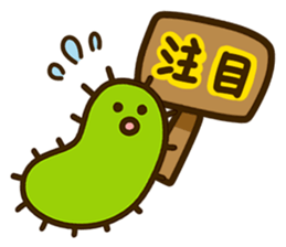 larvan sticker #6711196