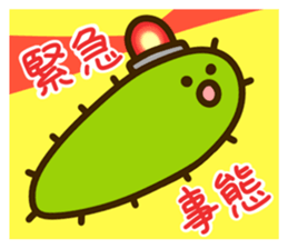 larvan sticker #6711199