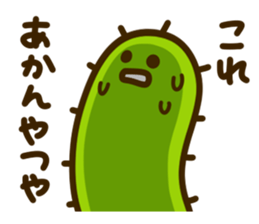 larvan sticker #6711200