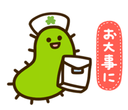 larvan sticker #6711201