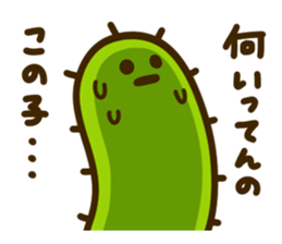 larvan sticker #6711203