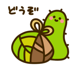 larvan sticker #6711205