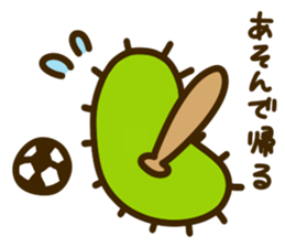 larvan sticker #6711206