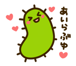 larvan sticker #6711207