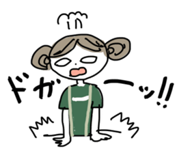 Sake pond meat forests Girls sticker #6711334