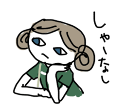 Sake pond meat forests Girls sticker #6711335