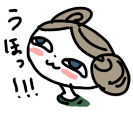 Sake pond meat forests Girls sticker #6711337