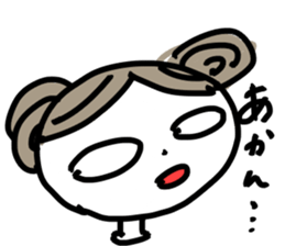 Sake pond meat forests Girls sticker #6711338