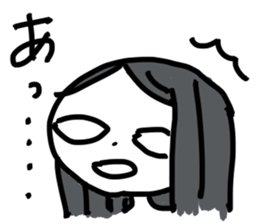 Sake pond meat forests Girls sticker #6711339