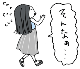 Sake pond meat forests Girls sticker #6711345