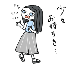 Sake pond meat forests Girls sticker #6711346