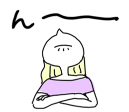 Sake pond meat forests Girls sticker #6711354