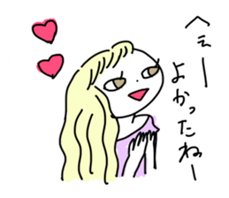 Sake pond meat forests Girls sticker #6711361